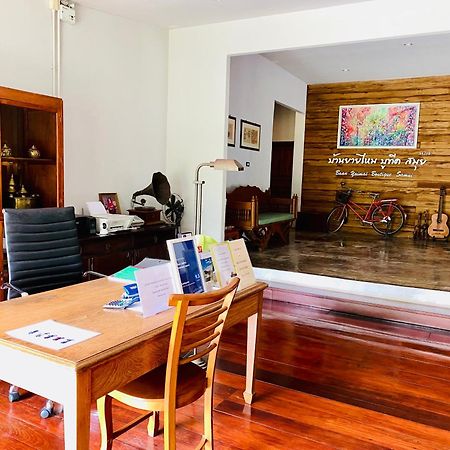 Baan Yaimai Boutique Samui Apartment Bophut Exterior photo