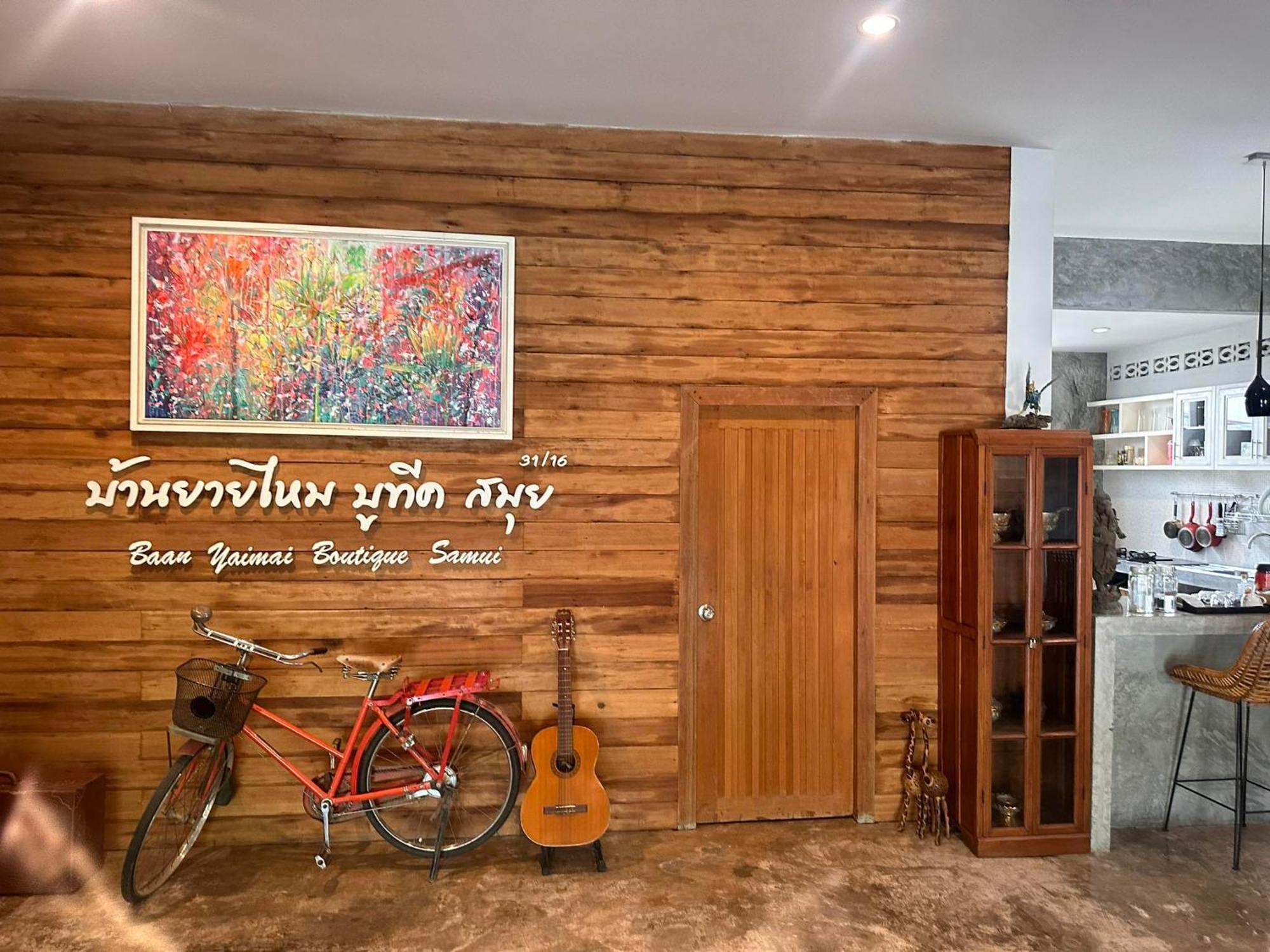 Baan Yaimai Boutique Samui Apartment Bophut Exterior photo