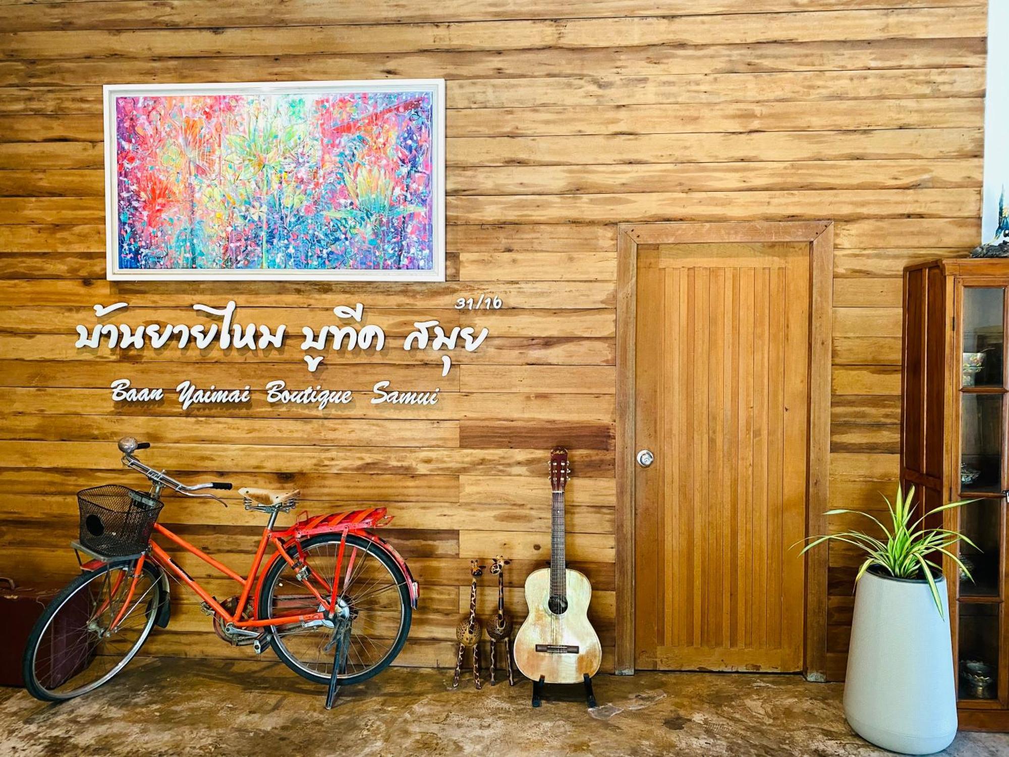 Baan Yaimai Boutique Samui Apartment Bophut Exterior photo
